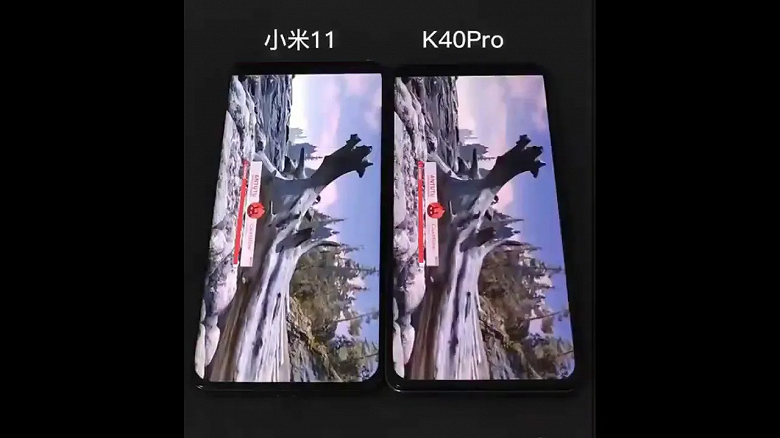 Одинаковая SoC, но разная производительность: битва Xiaomi Mi 11 и Redmi K40 Pro в бенчмарке выявила неожиданного лидера